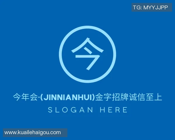 与李丽畅谈飞盘生涯的点滴与成长之路